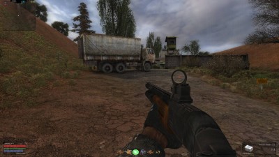 второй скриншот из Сталкер Объединенный Пак 2.1
