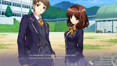 третий скриншот из Ushinawareta Mirai wo Motomete / В поисках утраченного будущего