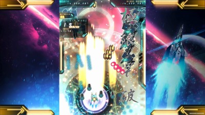 первый скриншот из Danmaku Unlimited 3