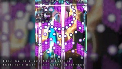второй скриншот из Danmaku Unlimited 3