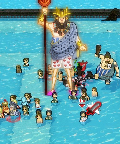Okhlos