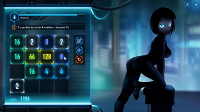 четвертый скриншот из Iron Ladies 2048
