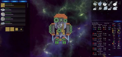 второй скриншот из Open Space 4x