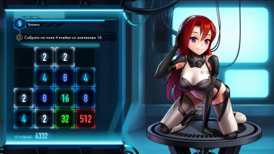 второй скриншот из Iron Ladies 2048