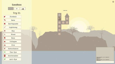 второй скриншот из Dwarf Tower