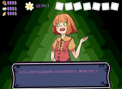 третий скриншот из Hitogotch
