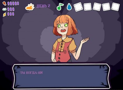 первый скриншот из Hitogotch