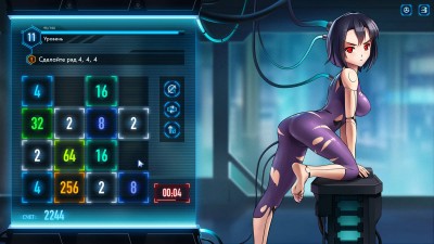 третий скриншот из Iron Ladies 2048
