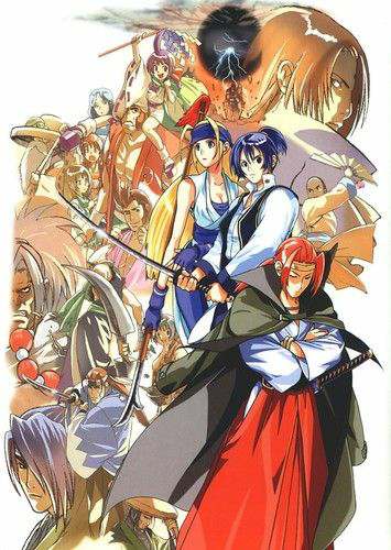 THE LAST BLADE
