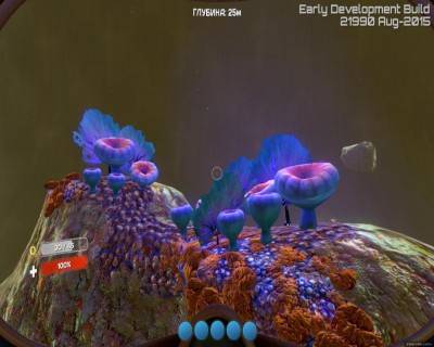первый скриншот из Subnautica