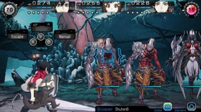 четвертый скриншот из Ray Gigant