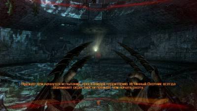 четвертый скриншот из Aliens vs Predator