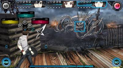 второй скриншот из Ray Gigant