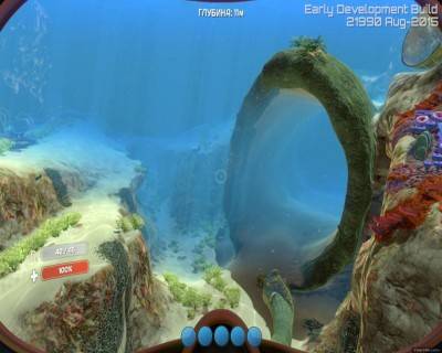 четвертый скриншот из Subnautica
