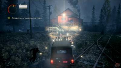 третий скриншот из Alan Wake