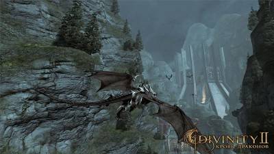 третий скриншот из Divinity 2: Ego Draconis