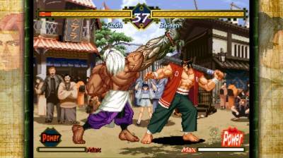 четвертый скриншот из THE LAST BLADE