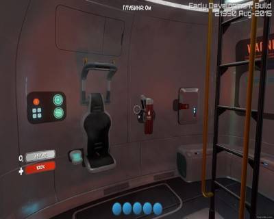 третий скриншот из Subnautica