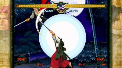 третий скриншот из THE LAST BLADE