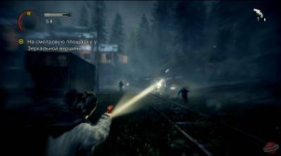 первый скриншот из Alan Wake