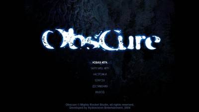 четвертый скриншот из Obscure
