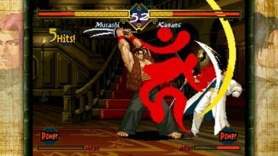 первый скриншот из THE LAST BLADE