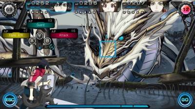 первый скриншот из Ray Gigant