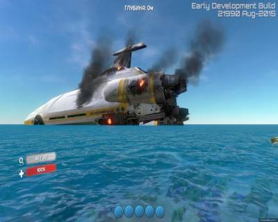второй скриншот из Subnautica