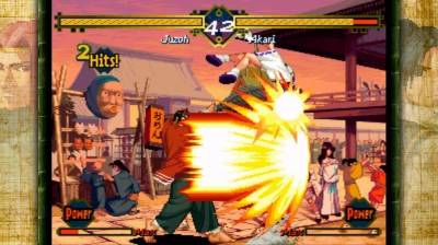 второй скриншот из THE LAST BLADE