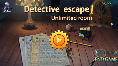 Detective escape1 Detective escape1