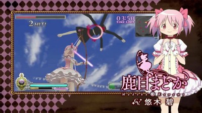 третий скриншот из Puella Magi Madoka Magica
