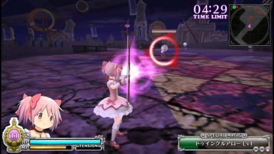 второй скриншот из Puella Magi Madoka Magica