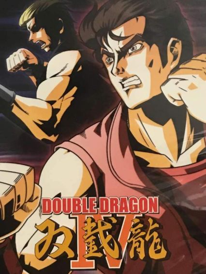Double Dragon IV