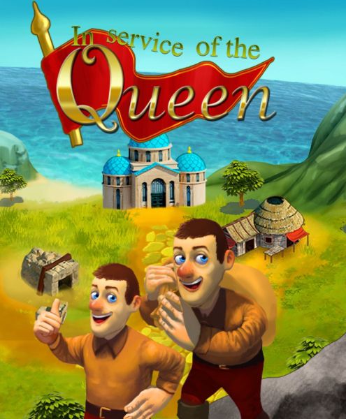 In Service of the Queen In Service of the Queen