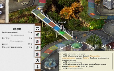 второй скриншот из Timeflow – Time and Money Simulator