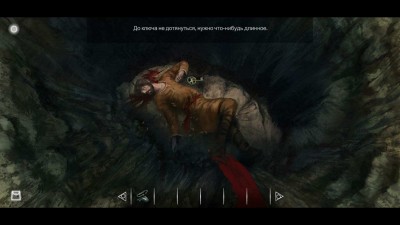 третий скриншот из The Frostrune