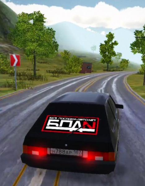 Russian Car Driver