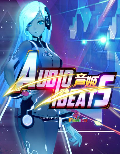 AudioBeats