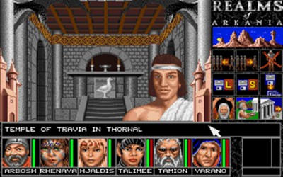 третий скриншот из Realms of Arkania