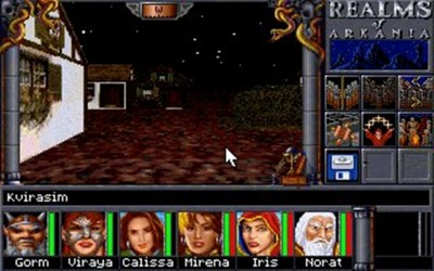 первый скриншот из Realms of Arkania
