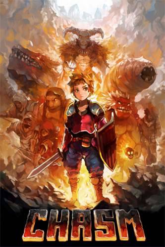 Chasm - The Guildean Arcade