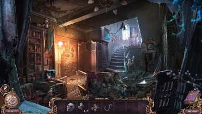 второй скриншот из Grim Tales 12: Грейвич