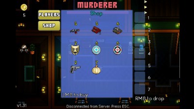 второй скриншот из Trouble In The Manor