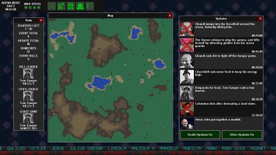 четвертый скриншот из Ultimate Arena