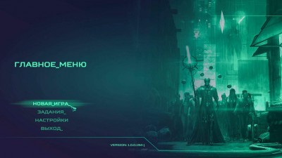 первый скриншот из Re-Legion