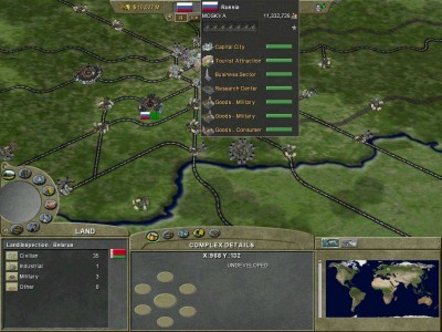 первый скриншот из Supreme Ruler 2020