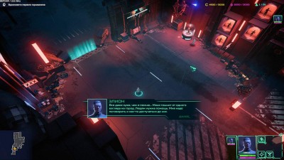третий скриншот из Re-Legion