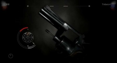 второй скриншот из Russian Roulette Tournament