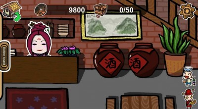 четвертый скриншот из Legend of Merchant