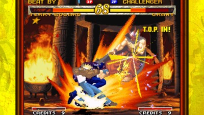четвертый скриншот из Garou: Mark of the Wolves